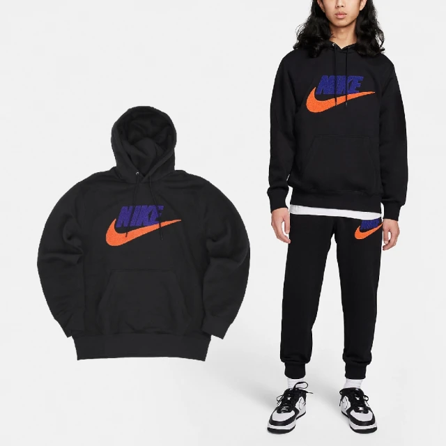 NIKE 耐吉 帽T Jordan Essentials 男