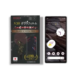 【INGENI徹底防禦】Google Pixel 7a 日本旭硝子玻璃保護貼 非滿版