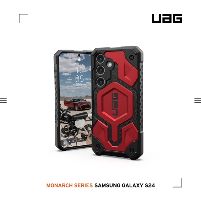 UAGUAG Galaxy S24 頂級版耐衝擊保護殼-紅金(支援無線充電 10年保固)
