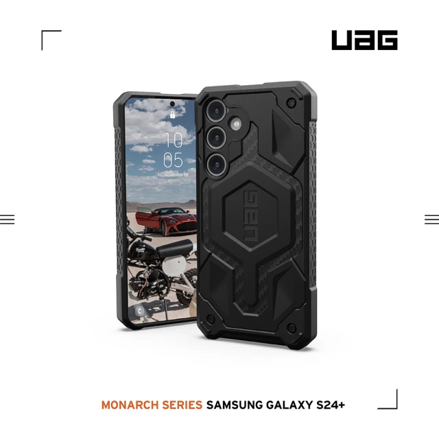 UAG Galaxy S24 頂級版耐衝擊保護殼-紅金(支援