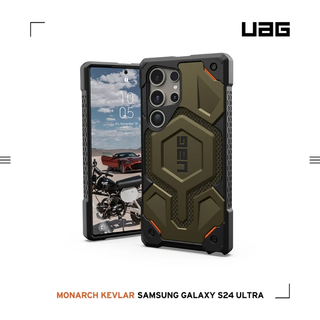 UAG Galaxy S24 Ultra 頂級特仕版耐衝擊保