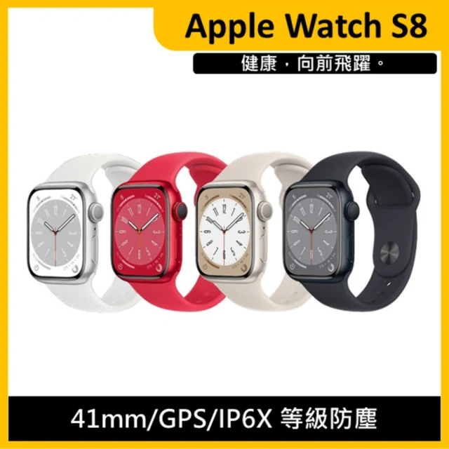Apple Apple Watch S8 GPS 45mm(