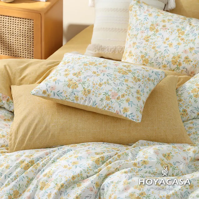 【HOYACASA  禾雅寢具】100%精梳棉兩用被床包組-蜜香淺菊(雙人-天絲入棉30%)