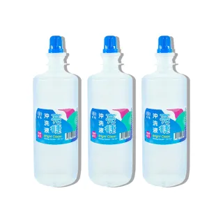 【台裕】亮睫沖洗液 3瓶組(共3瓶 500ml/瓶 無汞配方 生理食鹽水 隱形眼鏡)