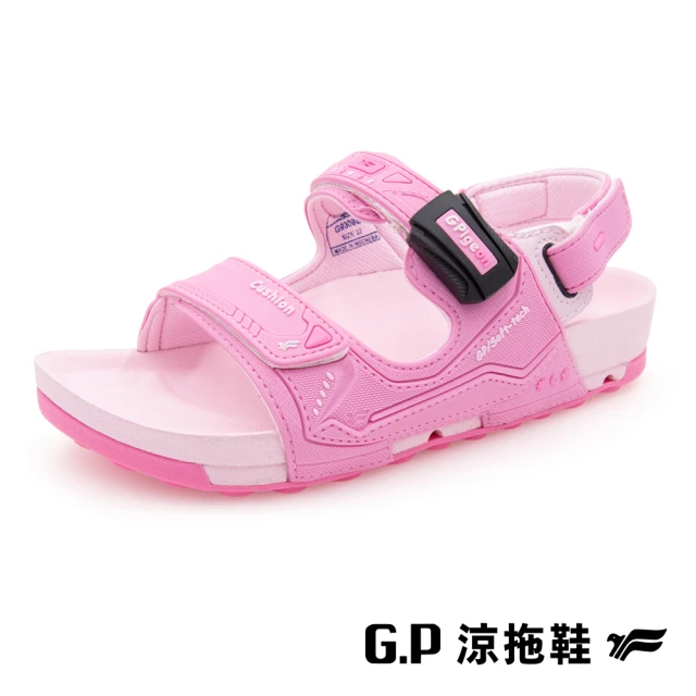 G.P 防水機能柏肯兒童磁扣兩用涼拖鞋G9509B-粉色(SIZE:31-35 共三色)