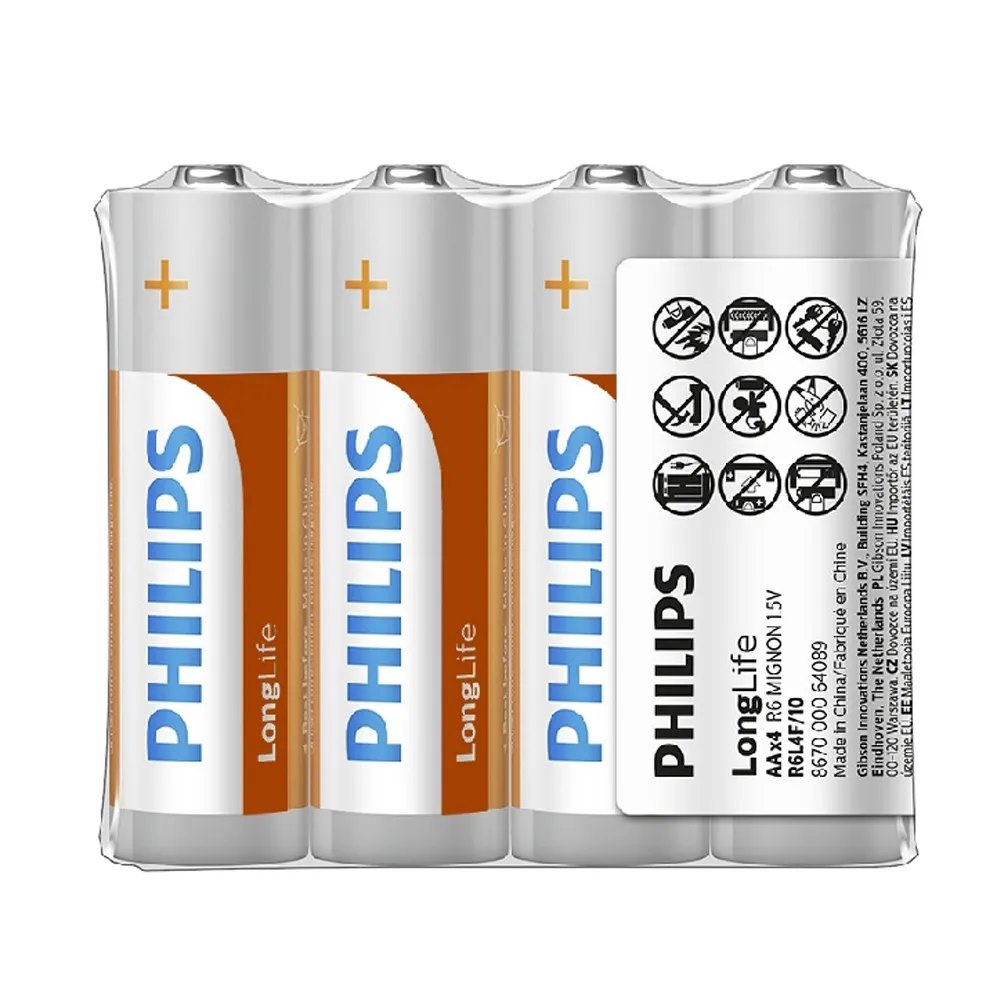 【PHILIPS 飛利浦】3號碳鋅電池 200顆