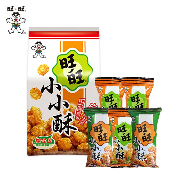 【旺旺】小小酥綜合包 150g/包(輕辣+香蔥雞汁口味)