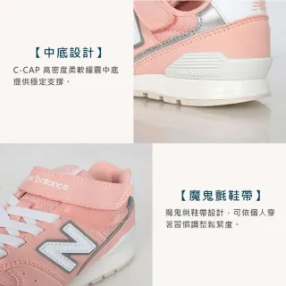 NB 996,New Balance,運動鞋,鞋包箱- momo購物網- 好評推薦-2024年2月