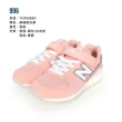 【NEW BALANCE】17-25CM_女中大童運動休閒鞋WIDE-996系列 NB 寬楦 童鞋 珊瑚橘白銀(YV996BB3)