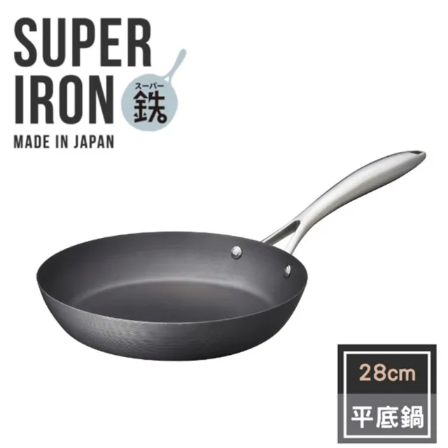 【fujidinos】VitaCraft日本製窒化鐵 無塗層單柄鐵製平底鍋 28cm(Super Iron系列)