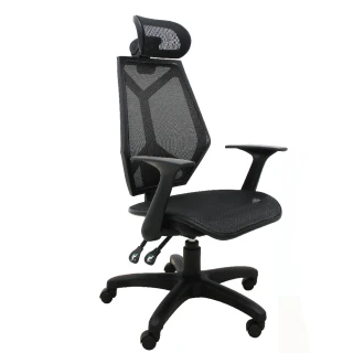 【Z.O.E】全透氣機能辦公椅/電腦椅(4色可選)