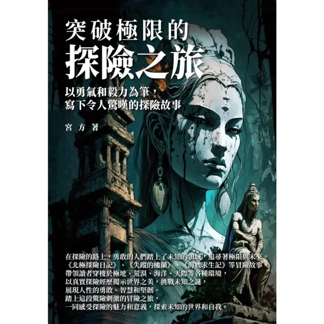 | BALIMAN情報局 【2026】華為筆電推薦5款高評價華為筆電品牌排行 | BALIMAN情報局