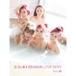 【MyBook】Kiss B.Gs 4 Season Love Best 寫真 Part.2(電子書)