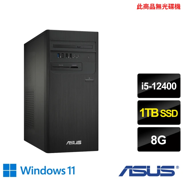 Acer 宏碁 27型電競螢幕★i5 T1000創作者電腦(