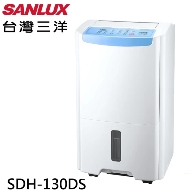 DAIKIN 大金 12L空氣清淨除濕機(JPF24ASCT