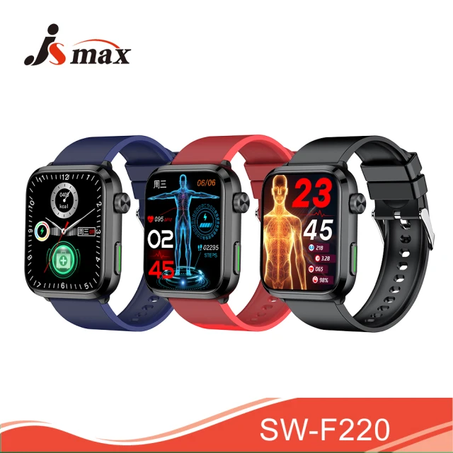 JSmax SW-F220 AI多功能健康智慧手錶