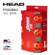 【HEAD】匹克球 PENN 26孔 室內(6入裝)