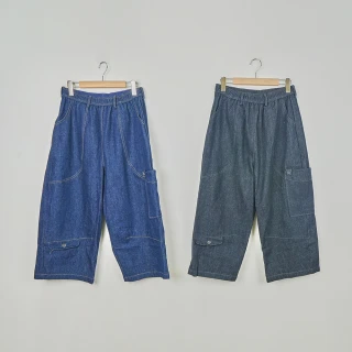 【MOSS CLUB】牛仔繭型八分休閒長寬褲(藍 深藍)