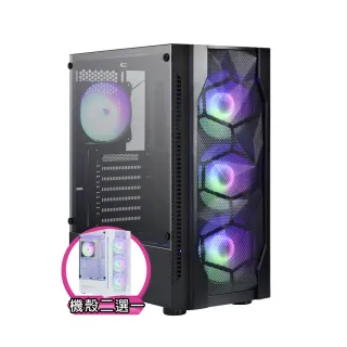 【技嘉平台】i7廿核GeForce RTX 4060{龍皇少校}電競電腦(i7-14700F/B760/32G/1TB)