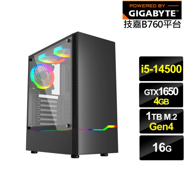 【技嘉平台】i5十四核GeForce GTX 1650{影舞祭司}電競電腦(i5-14500/B760/16G/1TB)