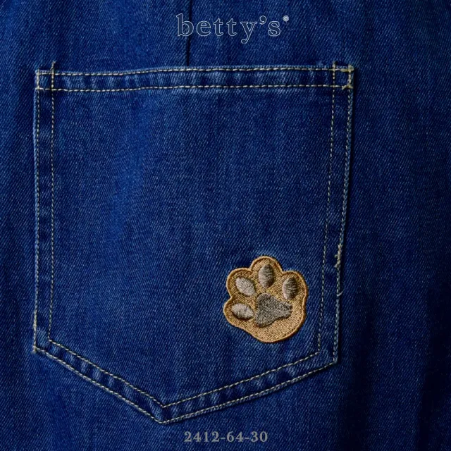 【betty’s 貝蒂思】貓掌印刺繡口袋牛仔吊帶裙(共二色)