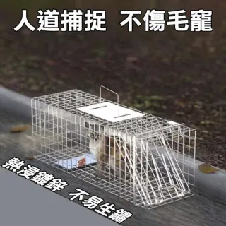 折疊式誘捕籠 抓狗籠 X號 / XL號(捕貓籠 救助籠 機車可載 TNR救援 誘捕 人道)