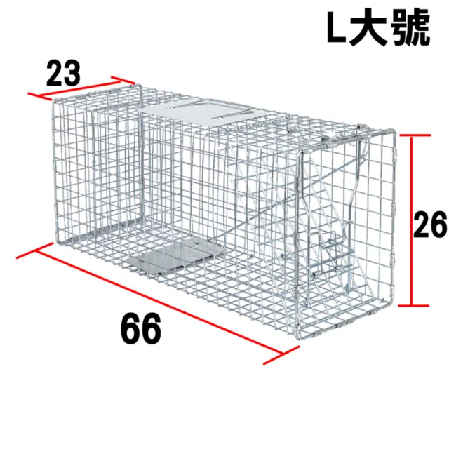 折疊式誘捕籠 抓狗籠 X號 / XL號(捕貓籠 救助籠 機車可載 TNR救援 誘捕 人道)