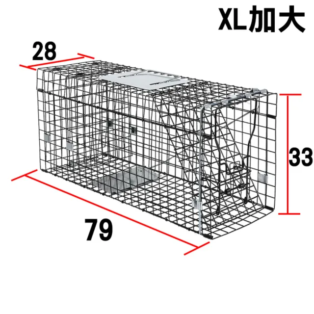 折疊式誘捕籠 抓狗籠 X號 / XL號(捕貓籠 救助籠 機車可載 TNR救援 誘捕 人道)