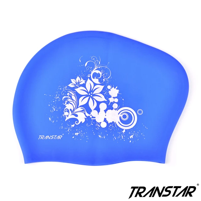 【TRANSTAR】純矽膠泳帽-止滑顆粒防靜電(長髮專用)