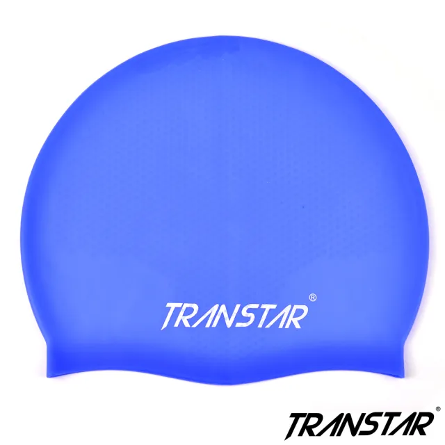 【TRANSTAR】純矽膠泳帽(止滑顆粒防靜電)