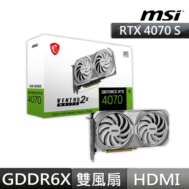 MSI 微星 GeForce RTX 4070 SUPER 12G VENTUS 2X WHITE OC 顯示卡(白色版本)