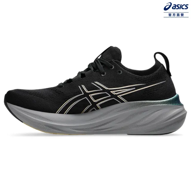 【asics 亞瑟士】GEL-NIMBUS 26 PLATINUM 男款 PLATINUM白金系列 緩衝 慢跑鞋(1011B922-001)