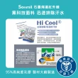 【sonmil】石墨烯雙效95%高純度乳膠床墊5尺5cm雙人床墊 3M吸濕排汗(頂級先進醫材大廠)