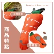 【紅紅蘿蔔】日系可愛兔子胡蘿蔔摺疊購物袋(卡扣 可掛式 便攜 手提 收納 環保 可水洗)