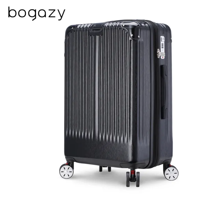 【Bogazy】極致亞鑽 29吋杯架款/防爆拉鍊/避震輪/國旅專用行李箱(多色任選)