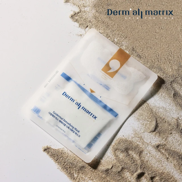 【Dermall Matrix】韓國ED毛孔深層潔淨煥膚精華凝膠面膜 -盒裝4入-23ml/片(清潔 嫩白 去角質)