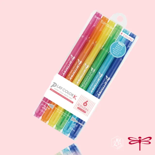 【TOMBOW】蜻蜓雙頭彩色筆6色組 2入組(原廠正貨)