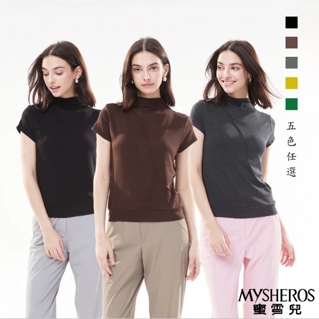 MYSHEROS 蜜雪兒 網路獨家商品 素色造型上衣 高含棉面料 年輕修身好搭(三色任選)