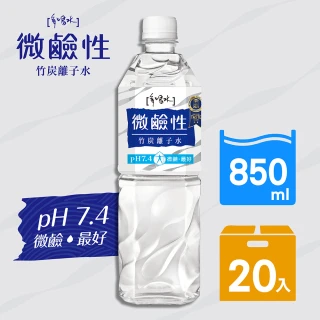 【味丹】微鹼性竹炭離子水 850mlx20入/箱