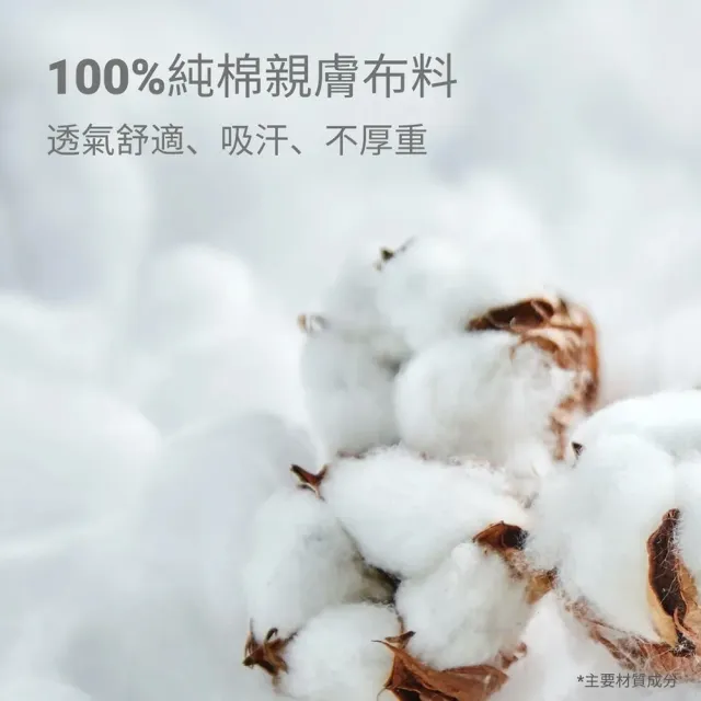 【CHOOP】小松鼠 日系水洗牛仔寬褲(水洗牛仔淺藍)