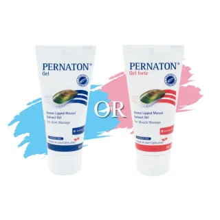 【PERNATON 百通關】溫/涼感凝膠 任選2入組/50ml(瑞士原裝進口 擦的葡萄糖胺)