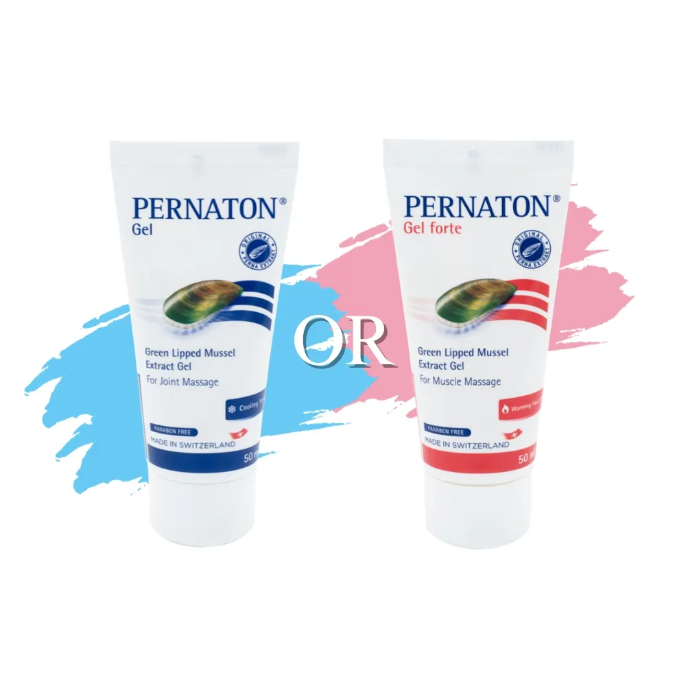 【PERNATON 百通關】溫/涼感凝膠 任選2入組/50ml(瑞士原裝進口 擦的葡萄糖胺)