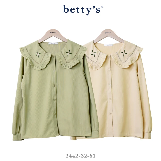 betty’s 貝蒂思 蘇格蘭笑臉拼貼印花圓領T-shirt