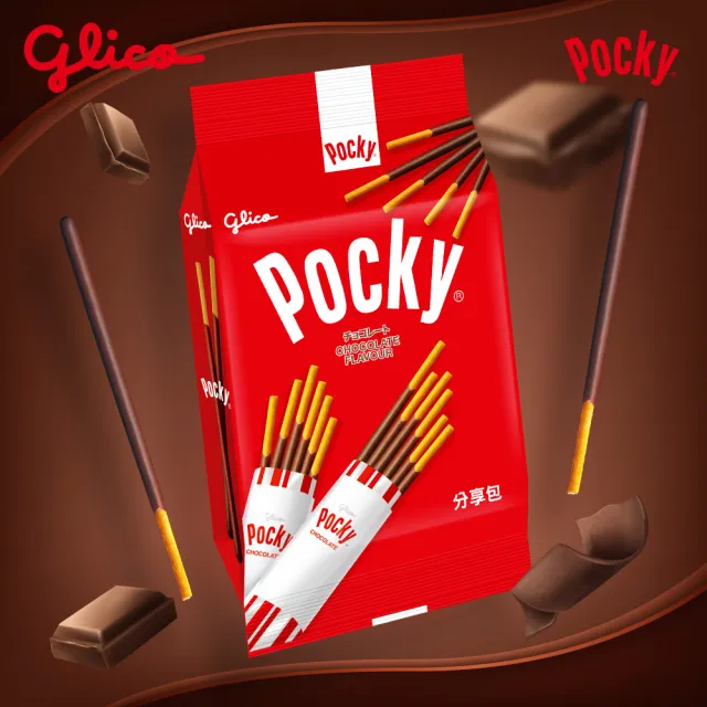 即期品【Glico 格力高】Pocky百奇/PRETZ百力滋 袋裝分享包(巧克力/草莓/牛奶/番茄野菜/野菜沙拉)