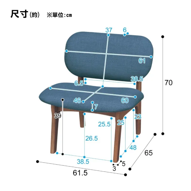 【NITORI 宜得利家居】◎耐磨耐刮布款 木質餐桌椅5件組 RELAX 160 WIDE NSF MBR/TBL