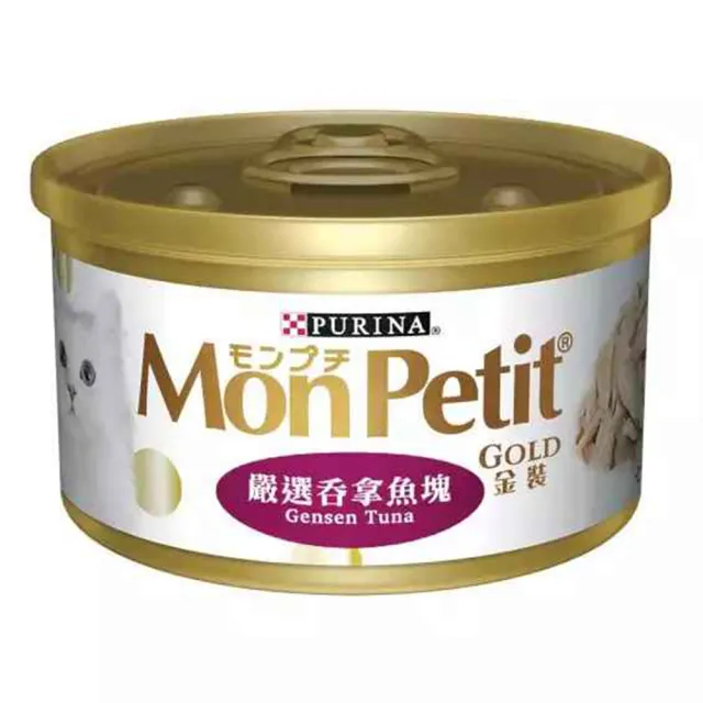 【MonPetit 貓倍麗】金罐 85g*48罐組(貓罐 副食 全齡貓)