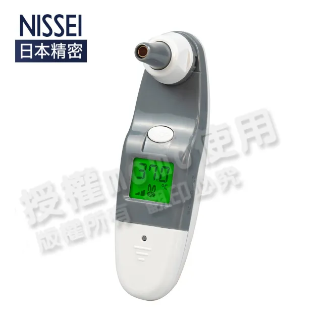 【NISSEI 日本精密】日本精密迷你耳溫槍-多色