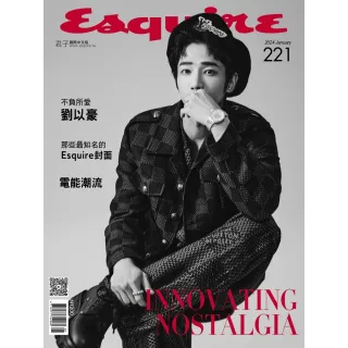 【MyBook】Esquire君子雜誌第221期(電子雜誌)