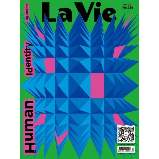 【momoBOOK】La Vie 12月號/2023 第236期(電子雜誌)