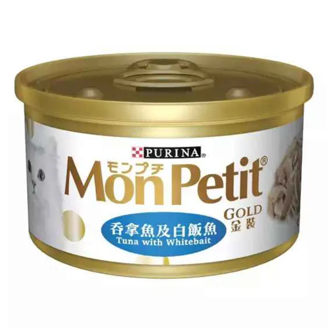 【MonPetit 貓倍麗】金罐 85g*72罐組(貓罐 副食 全齡貓)